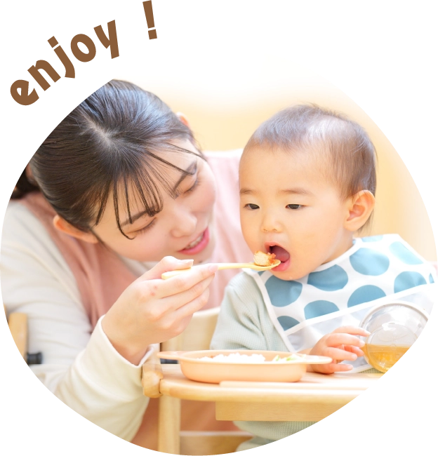 子育て