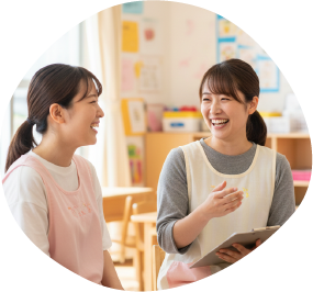 思いやりを大切にしたコミュニケーション力